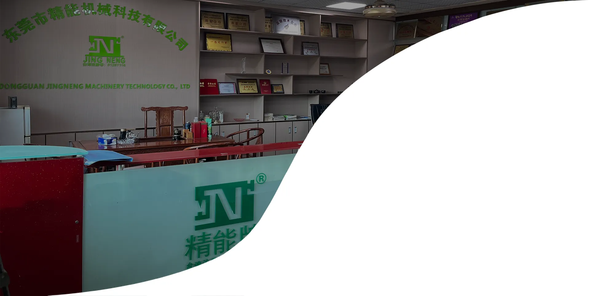Shoe Making Machines Manufacturer