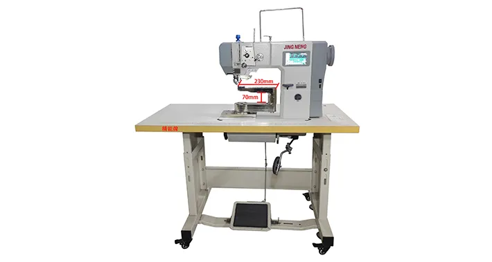 Key Features of Jing Neng Shoe Sewing Machines