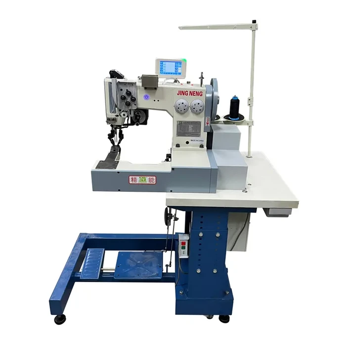 Double Needle Computerized Pattern Sewing Machine for Shoes JN-05C
