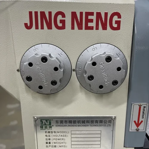 JN-05C Double Needle Computer Pattern Sewing Machine