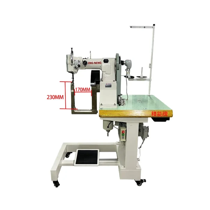 Shoe Sole Stitching Machine JN-168H | 180 Degree U-Shaped Feed with Swing Arm