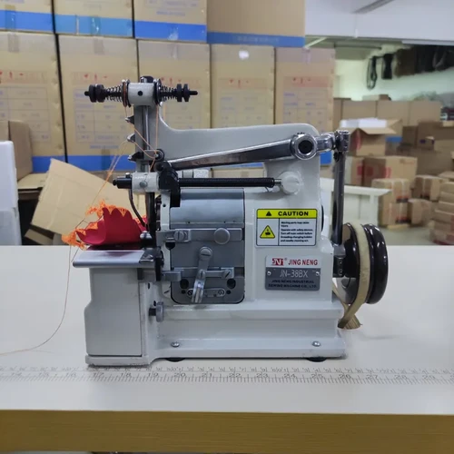 37 Shell Stitch Overlock Sewing Machine