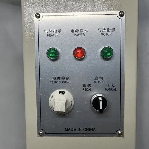 JN-240 Vamp Hammering Machine