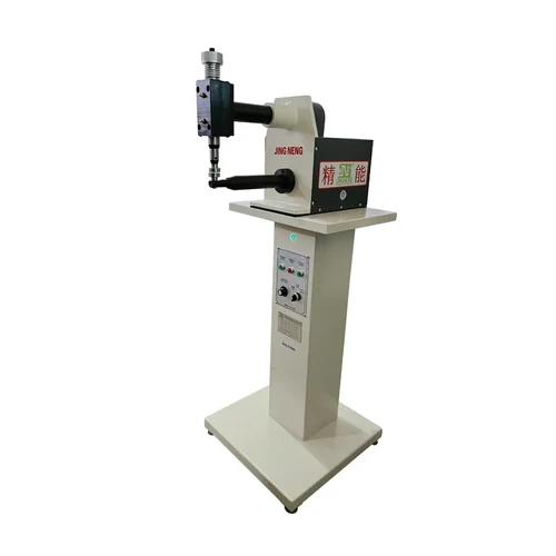 JN-240 Vamp Hammering Machine