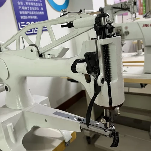 2971L Shoe Repairing Machine