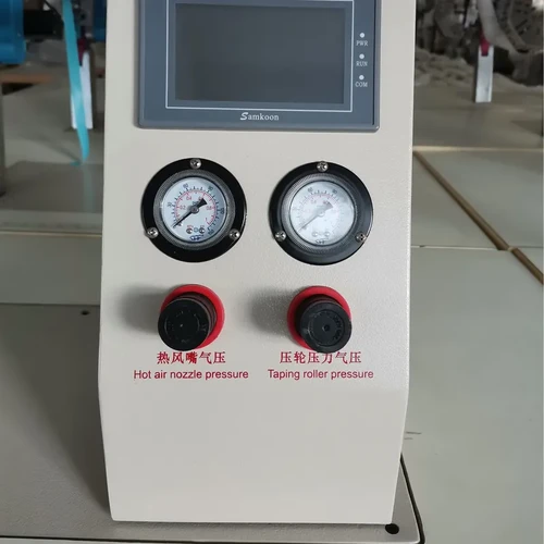 JN-302A Hot Air Sealing Waterproof Machine