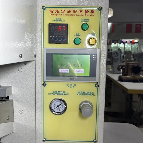 JN-302C Intelligent Straight Arm Hot Air Edge Pressing Machine