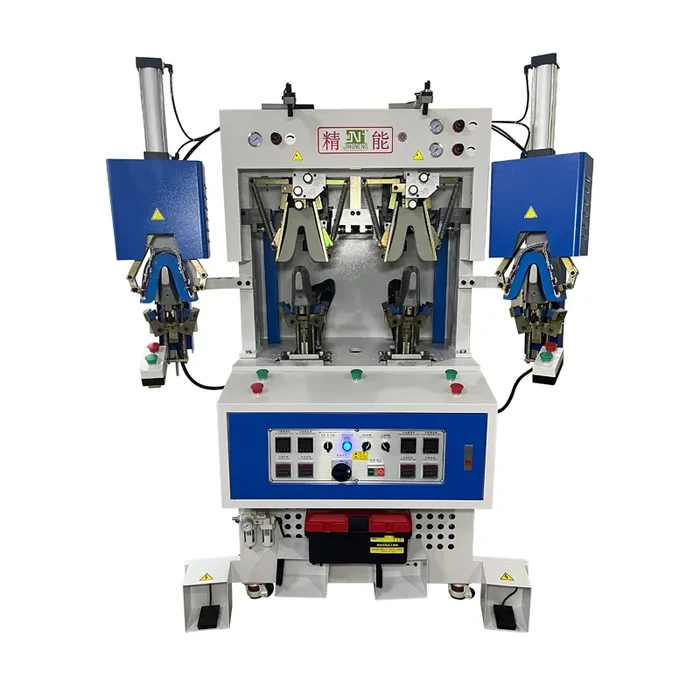 4-Station Counter Shoe Moulding Machine JN-319 | 2 Hot & 2 Cold