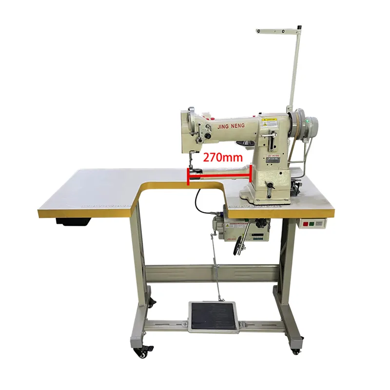 Small Cylinder Bed Sewing Machine for Shoes JN-335-8BL | High Speed Single Needle