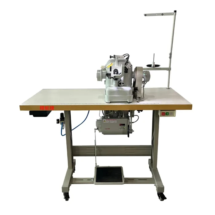 Automatic Thread Cutting Shoe Strobel Machine JN-600TF