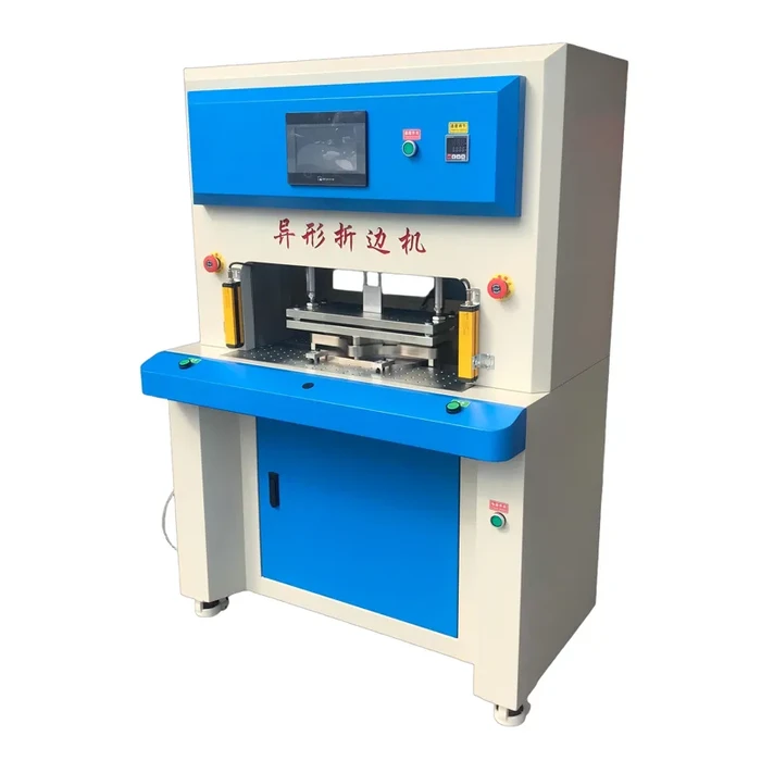 Automatic Shoe&Bag Folding Machine JN-610Y