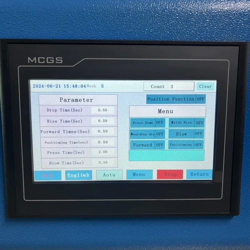 JN-610Y Automatic Folding Machine