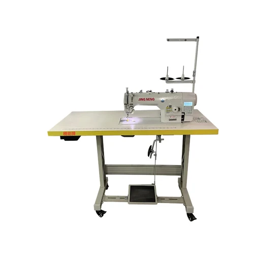 JN-735BTF Direct Drive Automatic Trimming Machine (Big Hook)