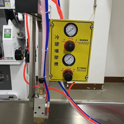 JN-808A Water Base Glue Machine