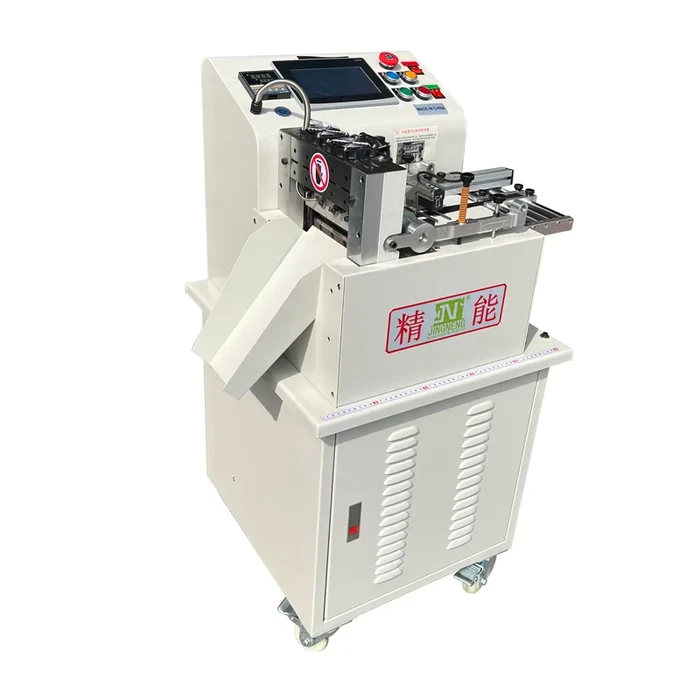 Heavy Duty Computerized Hot&Cold Cutting Machine for Shoes JN-819C