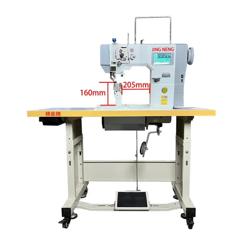 Small Mouth Post Bed Sewing Machine JN-8910BTF for Shoes | Right Hook