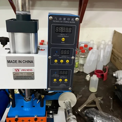 JN-895 Stamping Machine