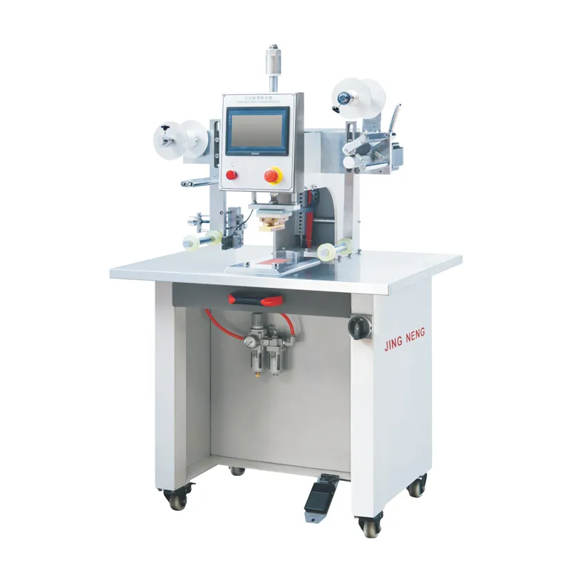 Automatic Label Transfer Machine for Shoes JN-963