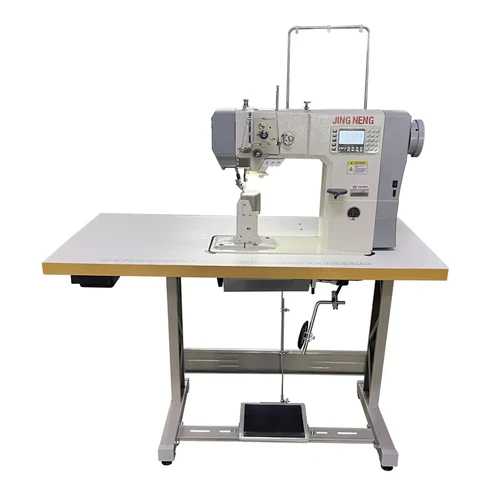 JN5-1 Button Type Stepper Feed Single Needle Sewing Machine