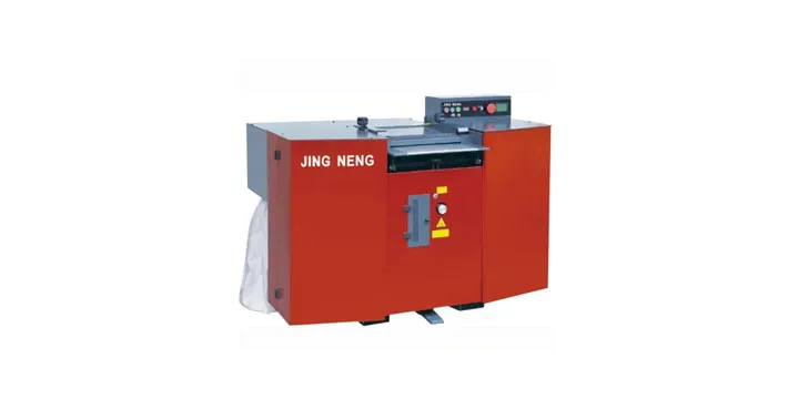 Shoe Leather Splitting Machine JN-420