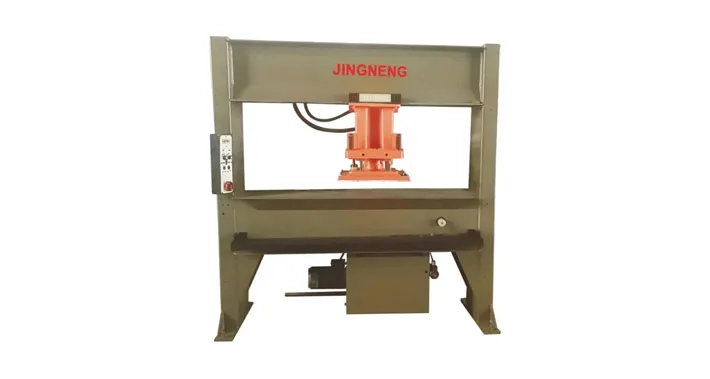 Moving Head Shoe Leather Cutting Machine JN-588