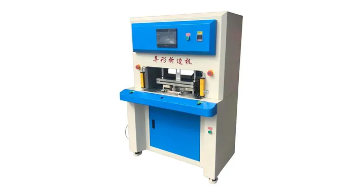 Automatic Shoe&Bag Folding Machine JN-610Y