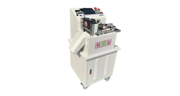 Heavy Duty Computerized Hot&Cold Cutting Machine for Shoes JN-819C