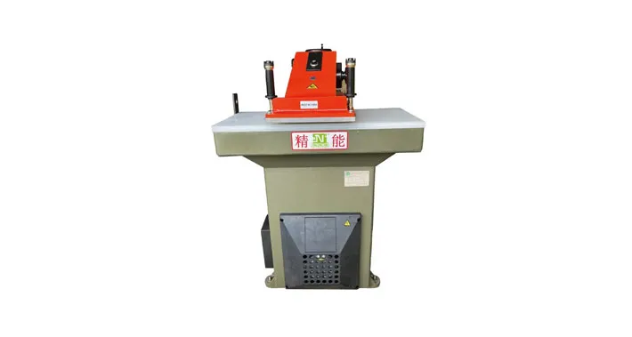 Swing Arm Shoe Leather Cutting Machine JN-922